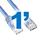 1ft Cat 5E Ethernet Patch Cable - Deep Surplus